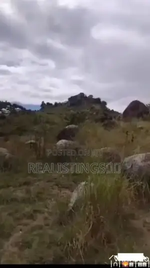 Mwanza Kirumba: Lake Front 5 Acres Beach Plot for Joint Venture/Sale