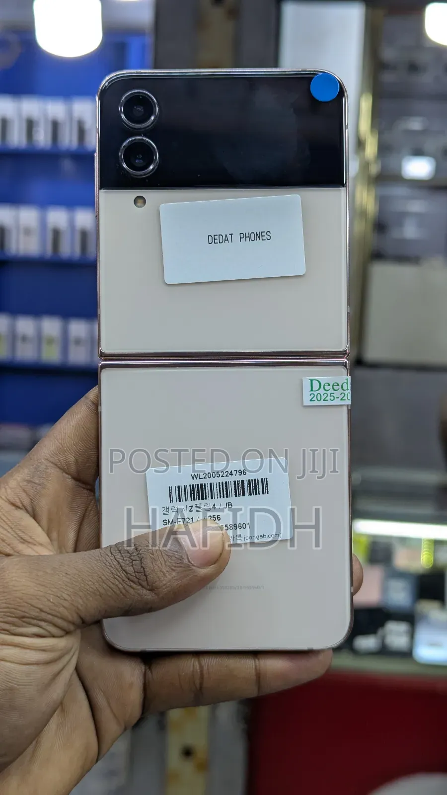 Samsung Galaxy Z Flip4 256 GB Gold