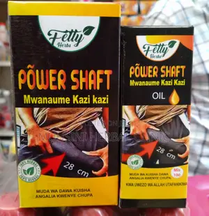 Power Shaft