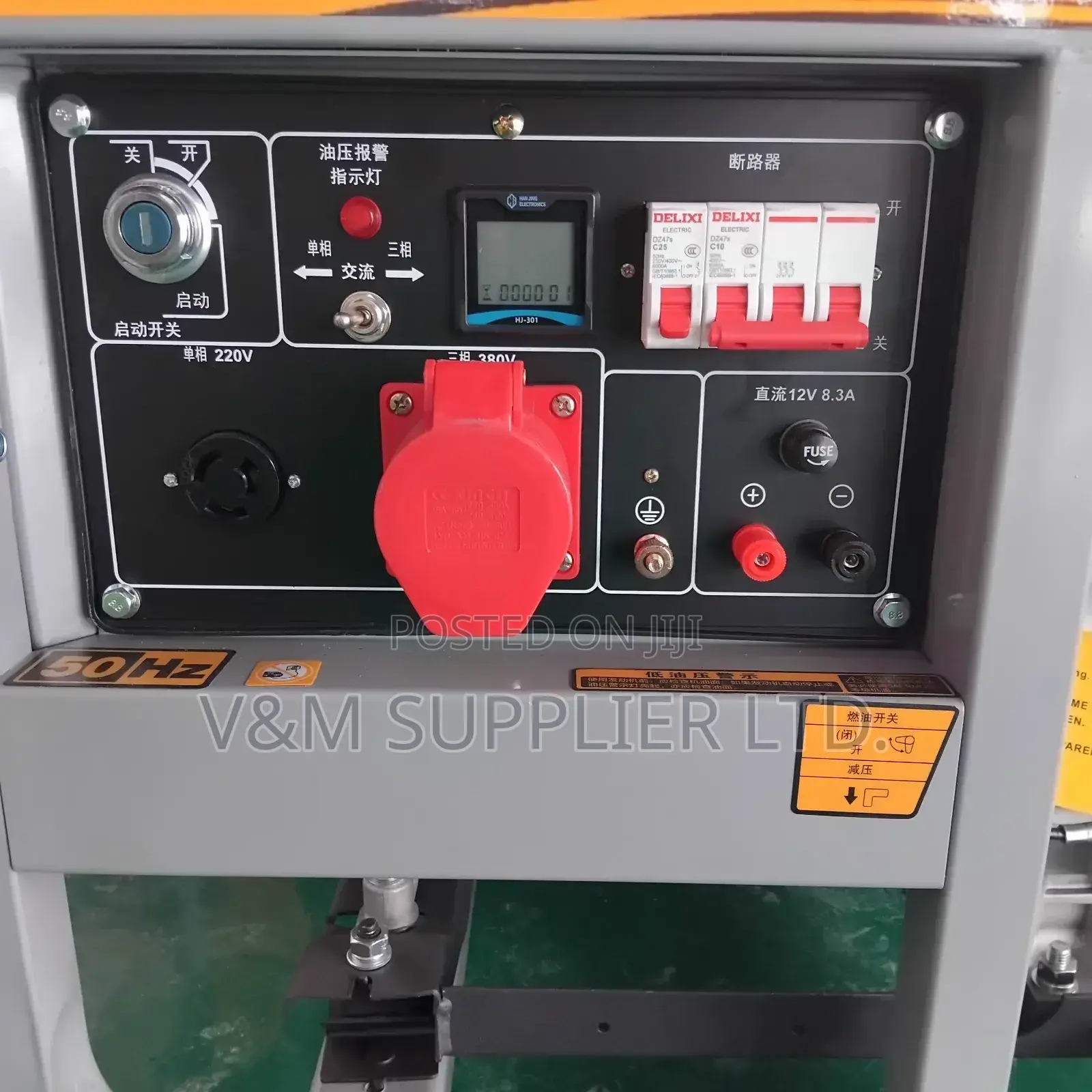 Generator 5kw(6.25kva)