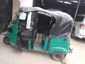 Bajaj RE 2020 Green