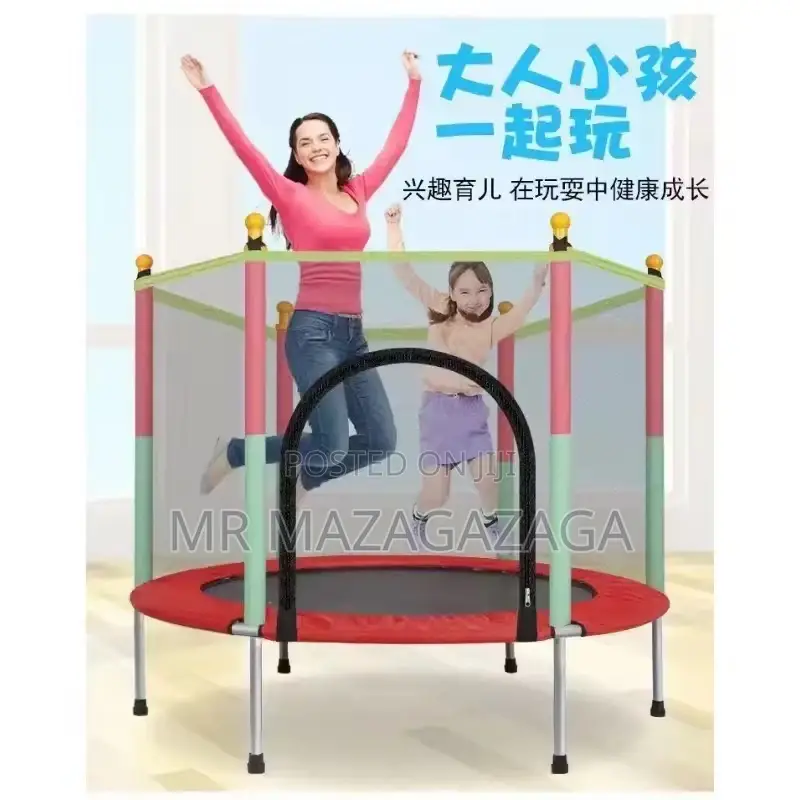 Min Trampoline for Kids 55inch/54kg