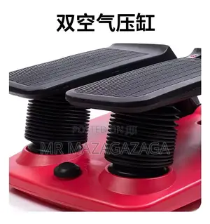 Air Climber