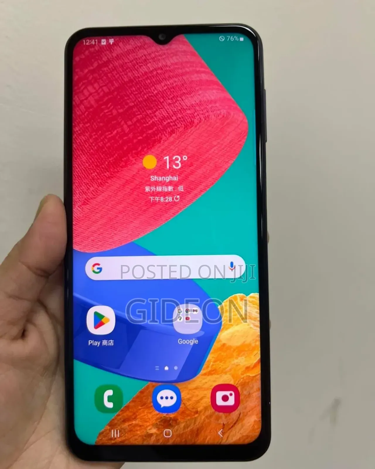 Samsung Galaxy M33 5G 128 GB Blue