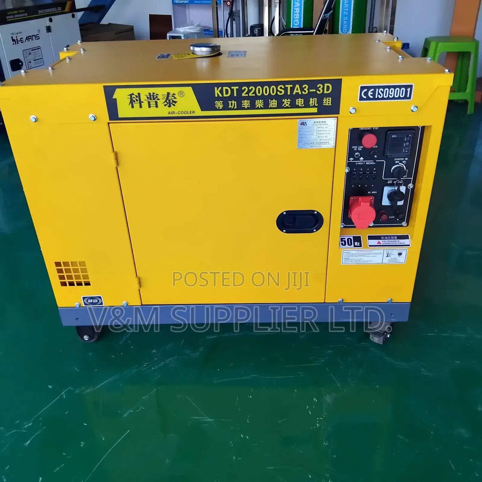 Generator 15kw (18.75)
