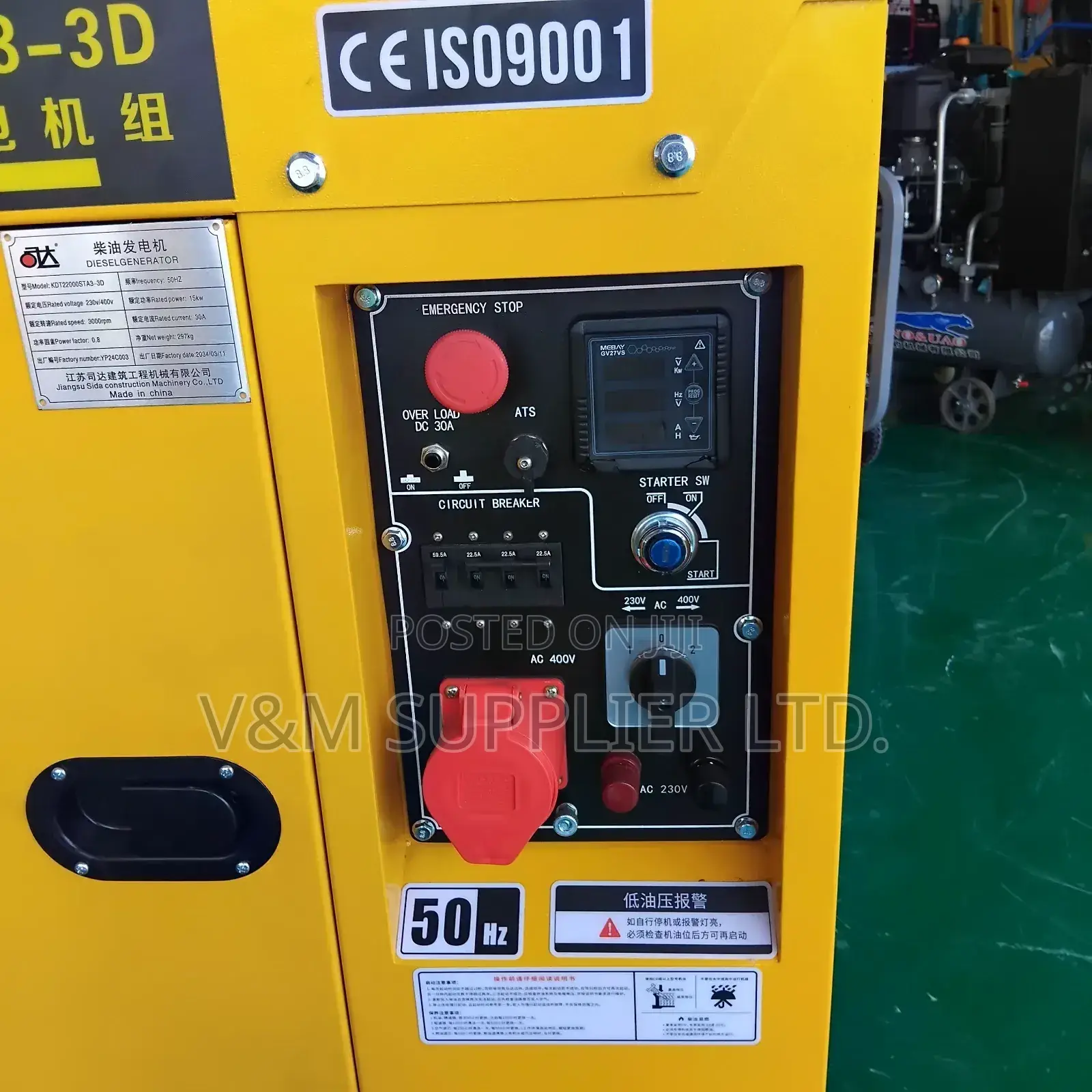 Generator 15kw (18.75)