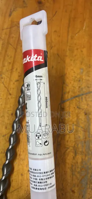 Makita Bite 16x460mm