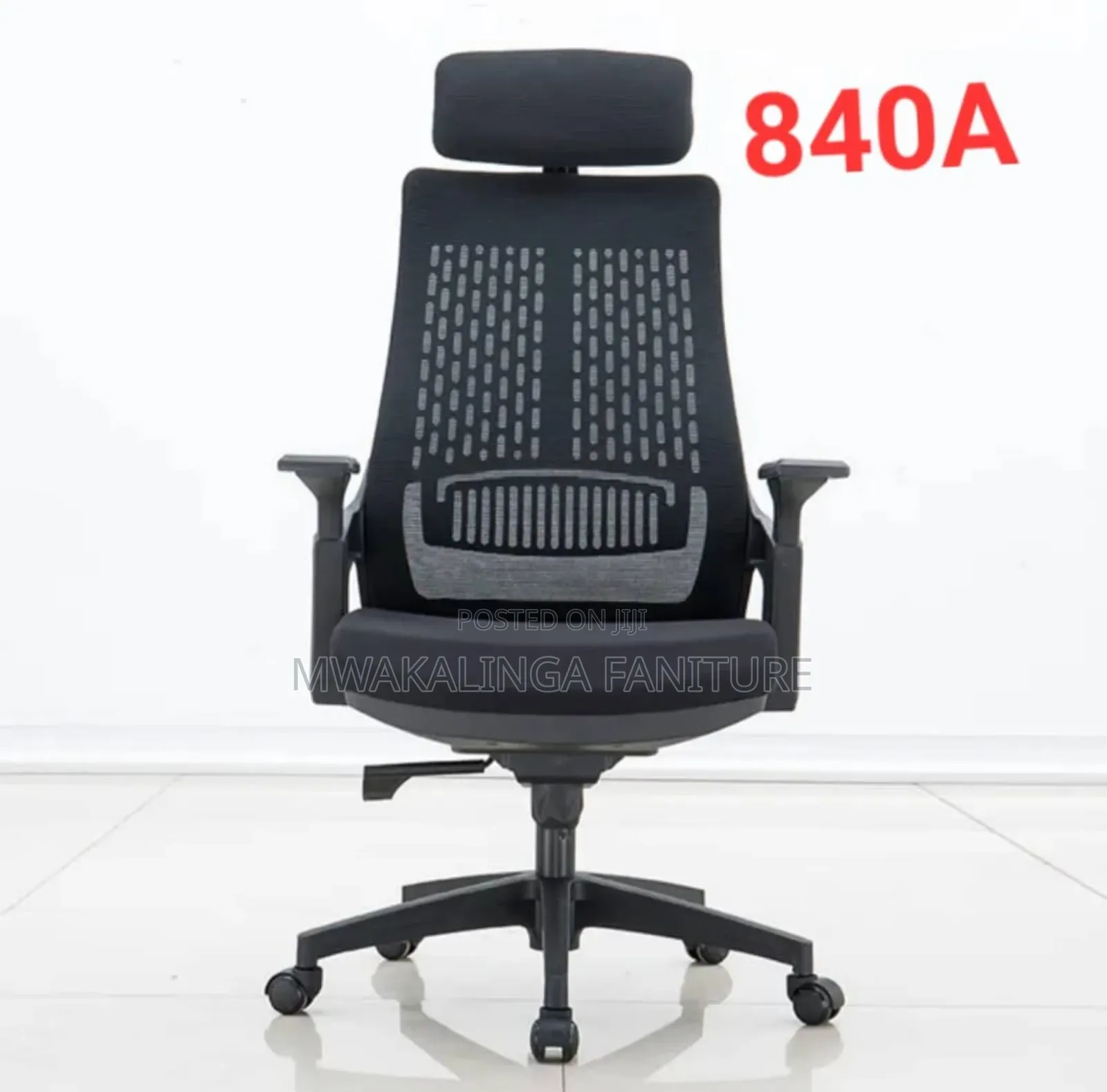 Loyal Office Chair