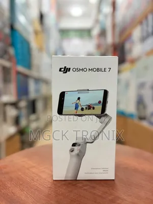 Dji Gimble
