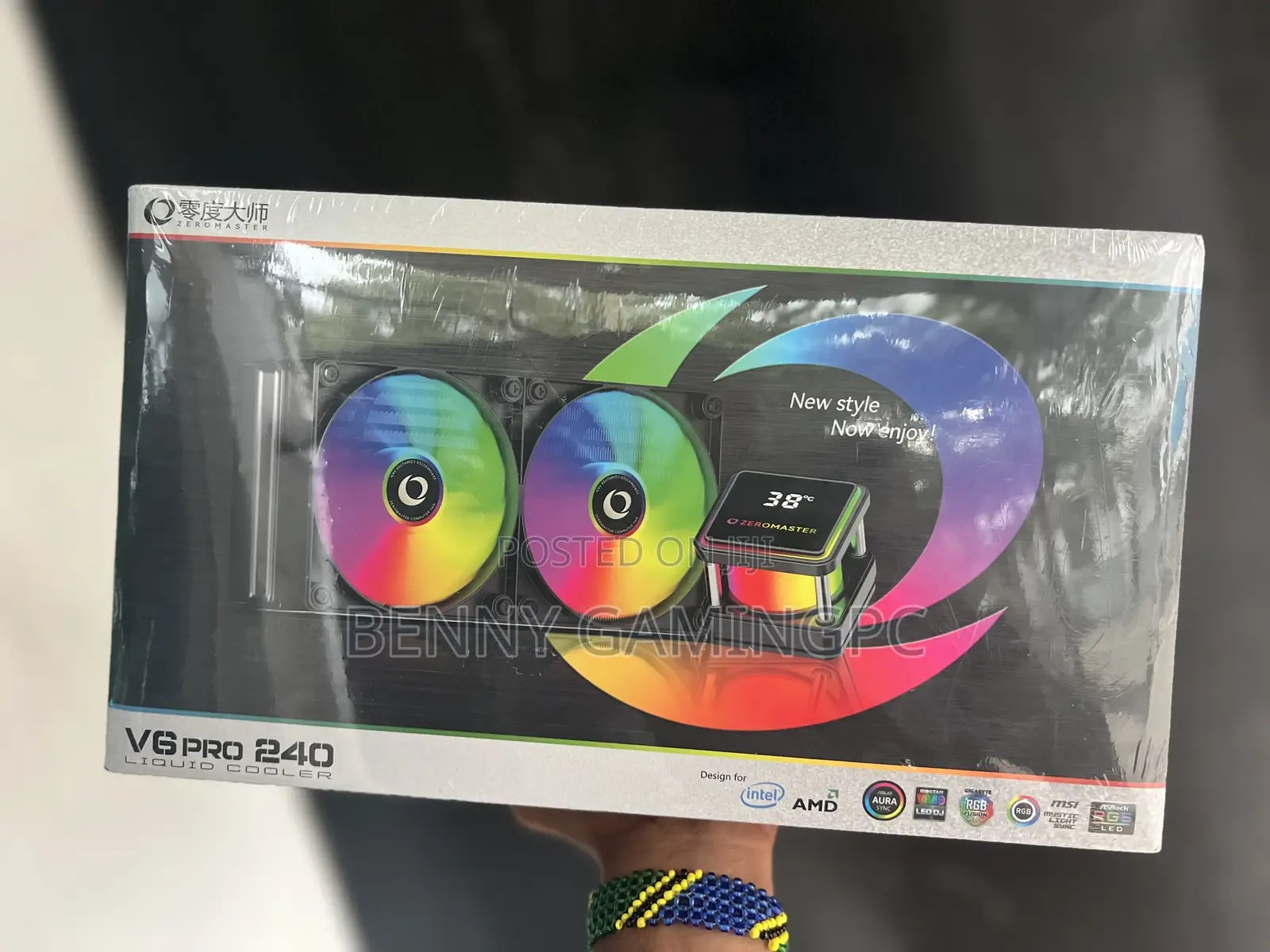 Liquid Cooler