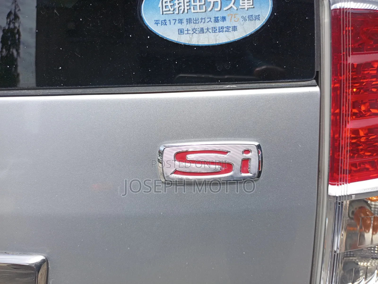 Toyota Noah 2.0 143hp AWD (7 Seater) 2008 Silver