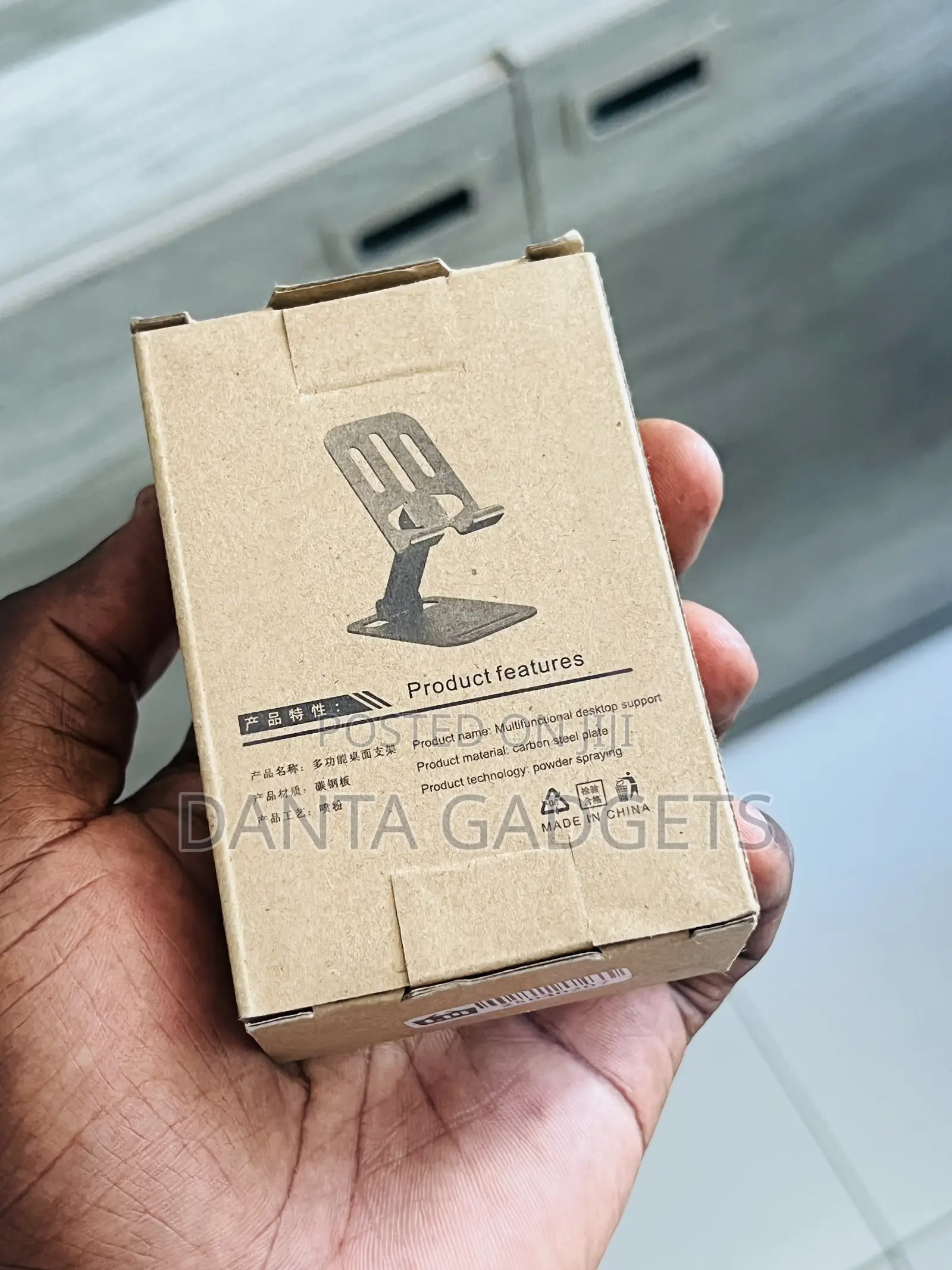 Table Metal Bracket