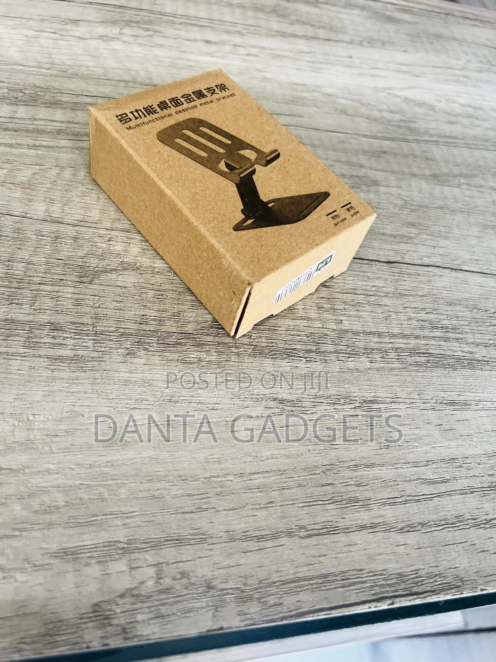 Table Metal Bracket