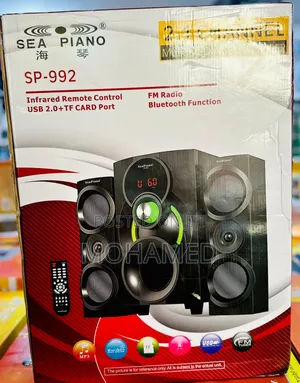 Seapiano Subwoofer Model Sp-992