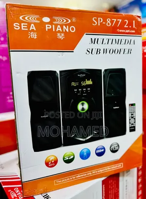 Seapiano Subwoofer Model 877