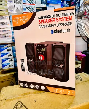 Seapiano Subwoofer Model 871