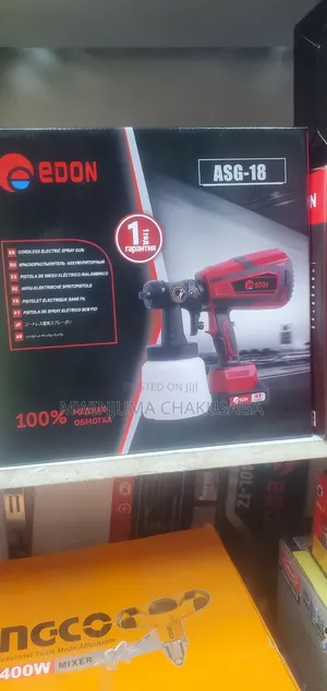 Cordless Drill Spray Gun