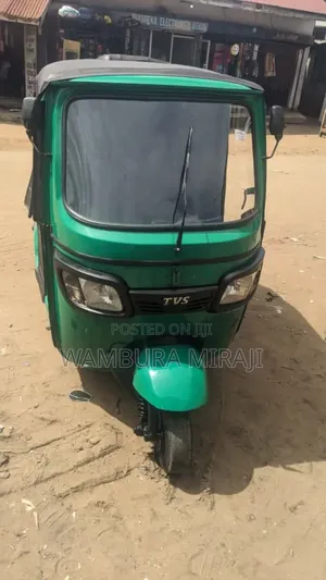 TVS 2025