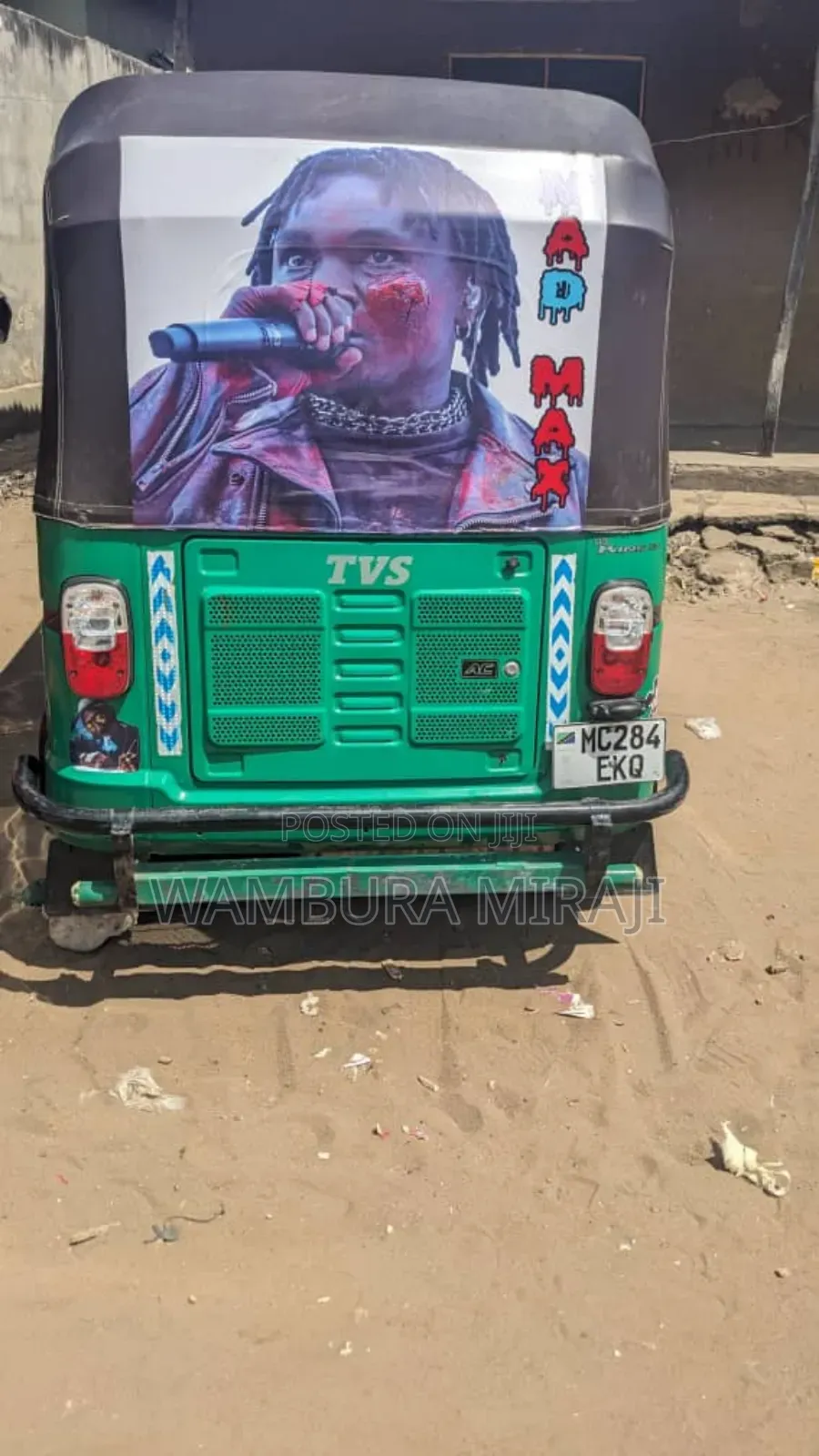 TVS 2025