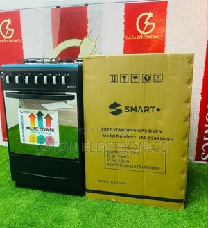Smart Plus Cooker (Smart+) 50*50 3g+1e