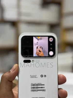 New Xiaomi 17 Pro Max 512 GB White