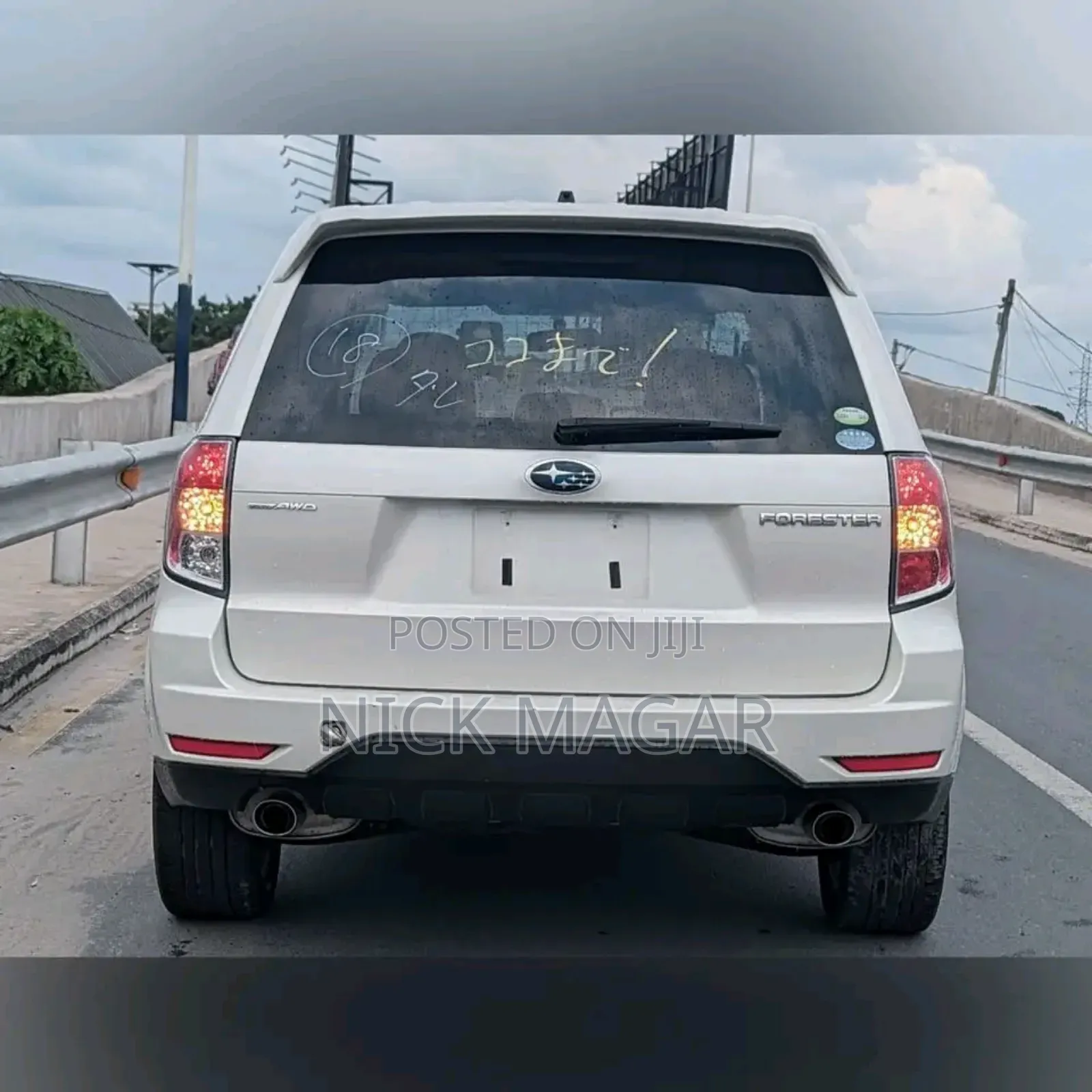 Subaru Forester 2011 White