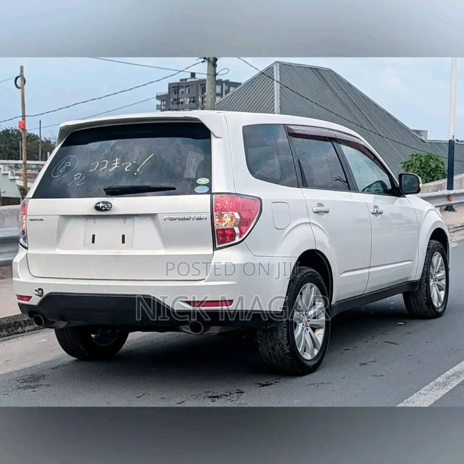 Subaru Forester 2011 White