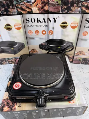 Electric Stove 1 Plate (Jiko La Umeme Plate 1)