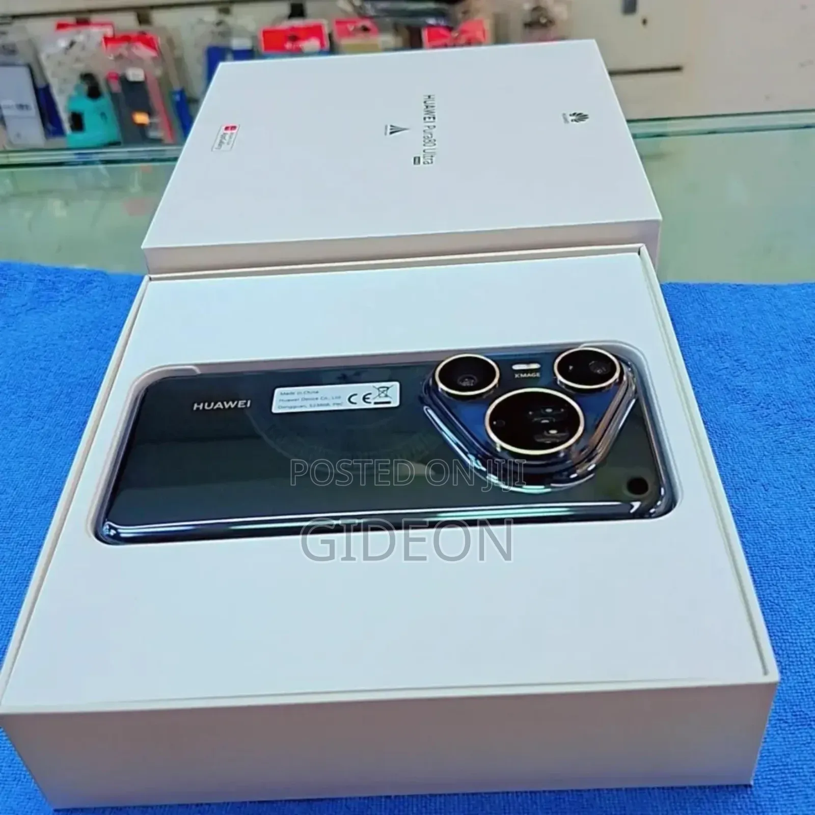 New Huawei Pura 80 Ultra 512 GB Bronze