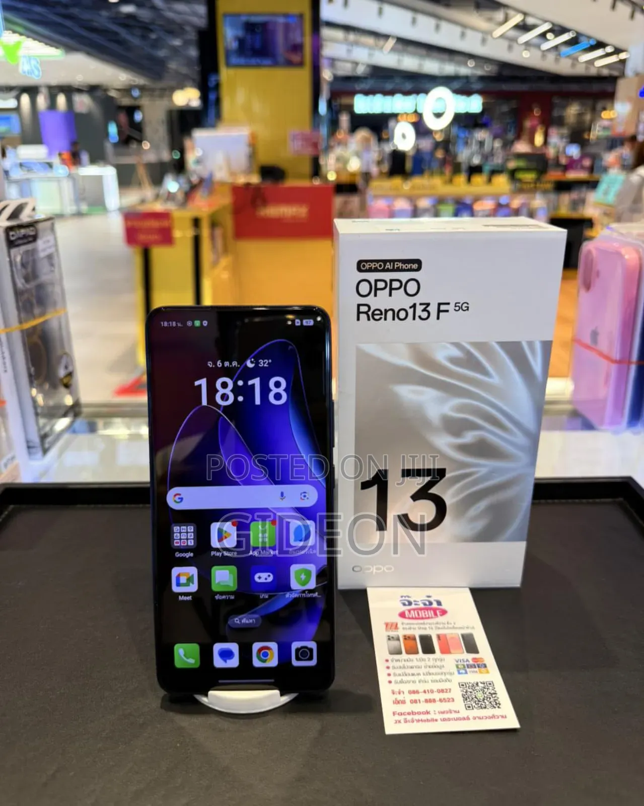 New Oppo Reno13 F 512 GB Blue