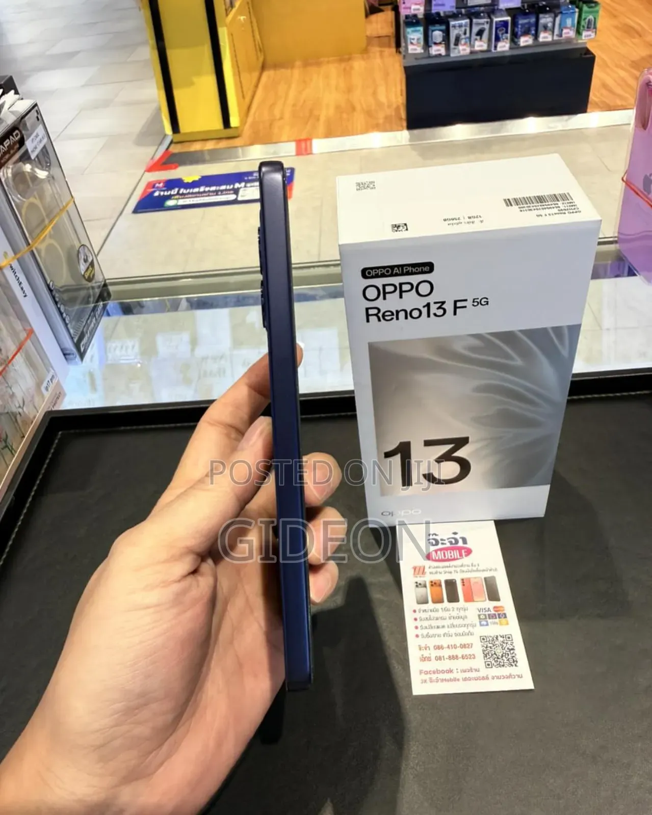New Oppo Reno13 F 512 GB Blue