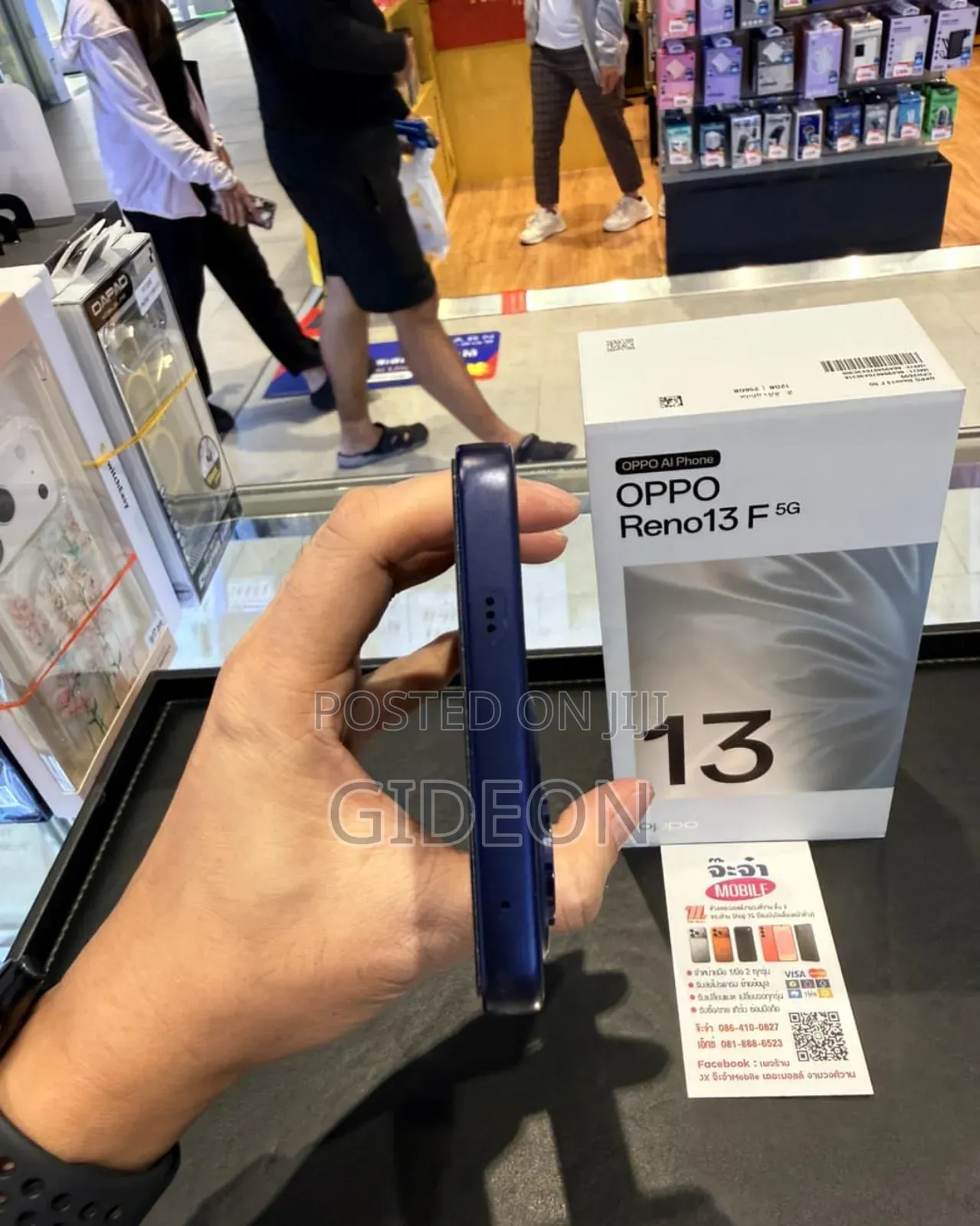 New Oppo Reno13 F 512 GB Blue