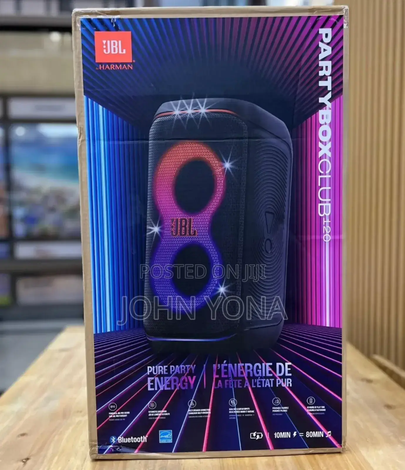 JBL Part Box 120