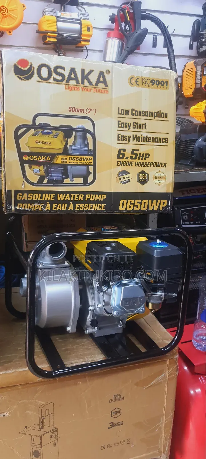 Osaka Water Pump 50mm 2-Inch