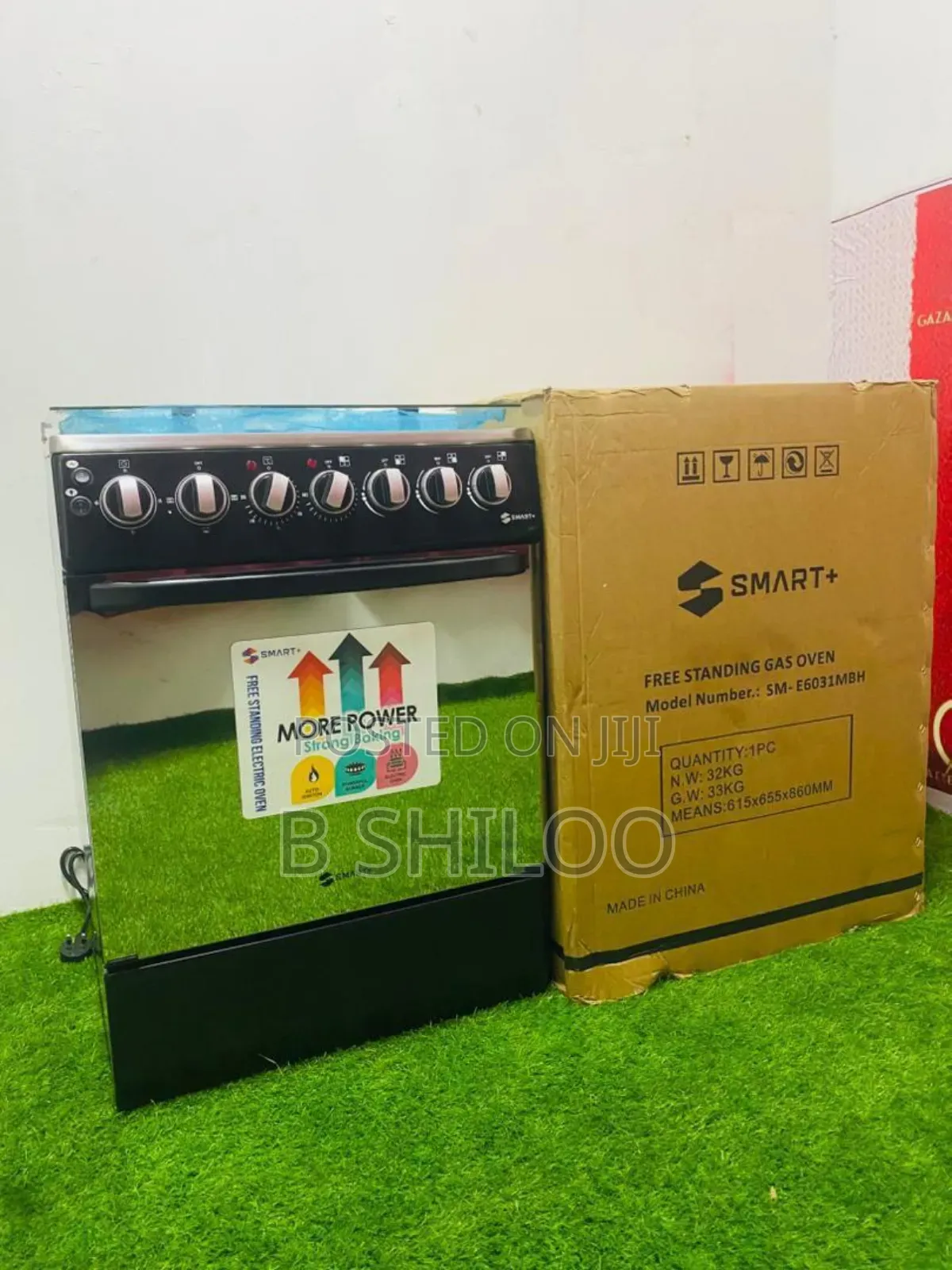 Smart Cooker 60*60