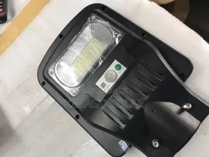 Taa Solar Nje 50w Mwanga Mkali Usiku Wote Kwa TSH 73,900 Tu!
