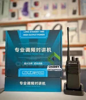 Mtlolamax Rechargeable Two-Way Radio Call/ Walkie-Talkie 2piece 50km