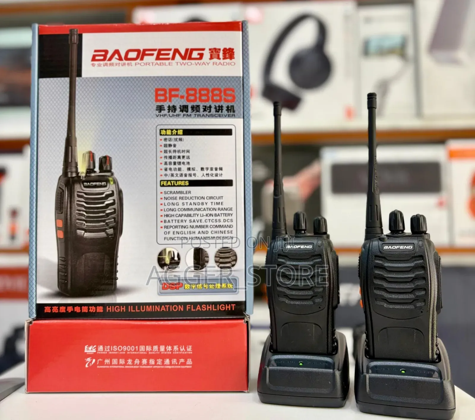 Baofeng Bf-888s Portable 2 Way Radio (2 Radio in a Box)