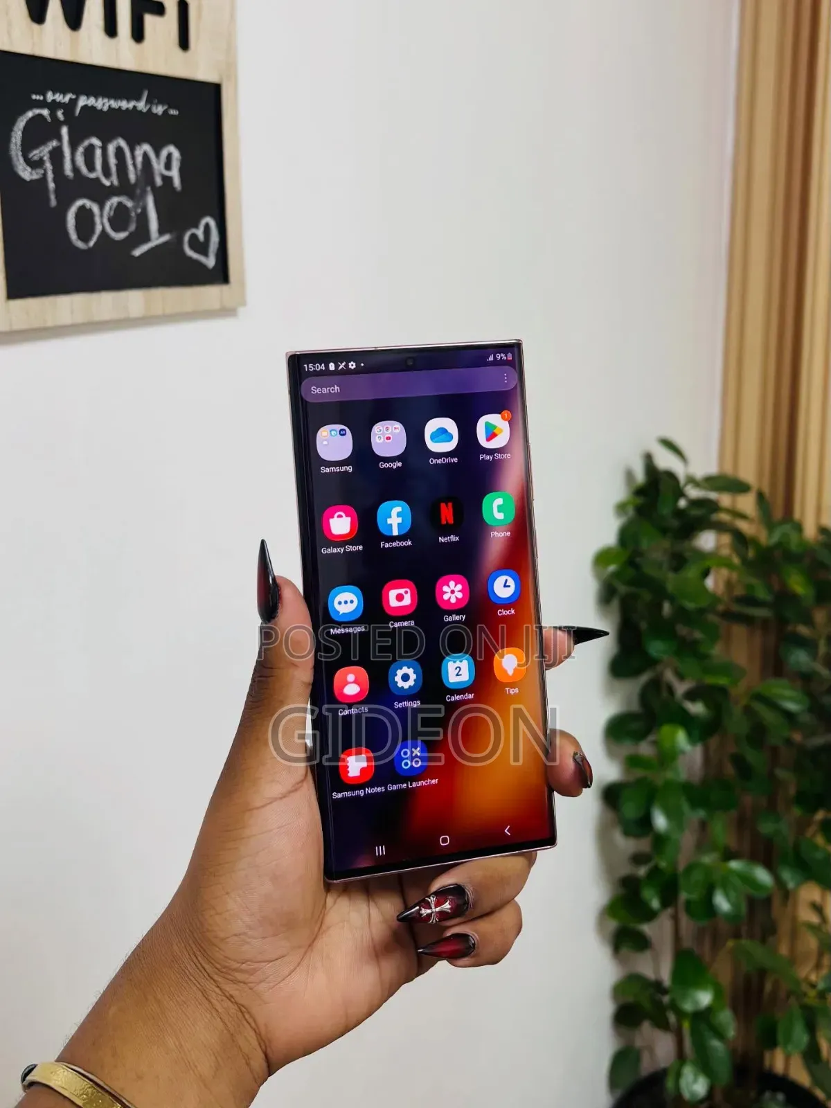 Samsung Galaxy Note 20 Ultra 5G 256 GB Gold