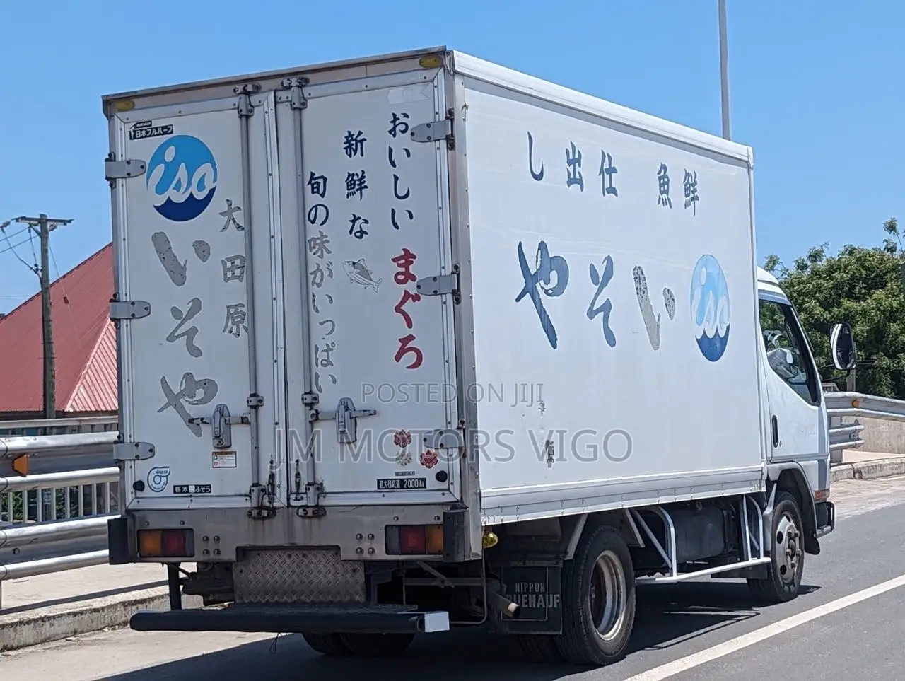 Mitsubishi Canter Refrigerator (Fridge)