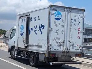 Mitsubishi Canter Refrigerator (Fridge)