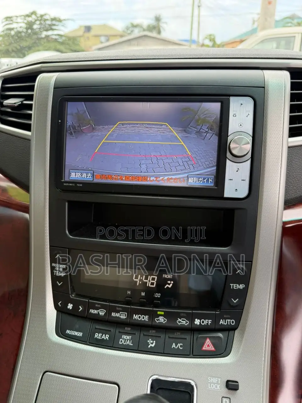 Toyota Alphard 2.4 Petrol FWD 2011 Gold