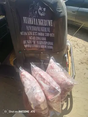 Nyama Ya Nguruwe Ya Kusaga