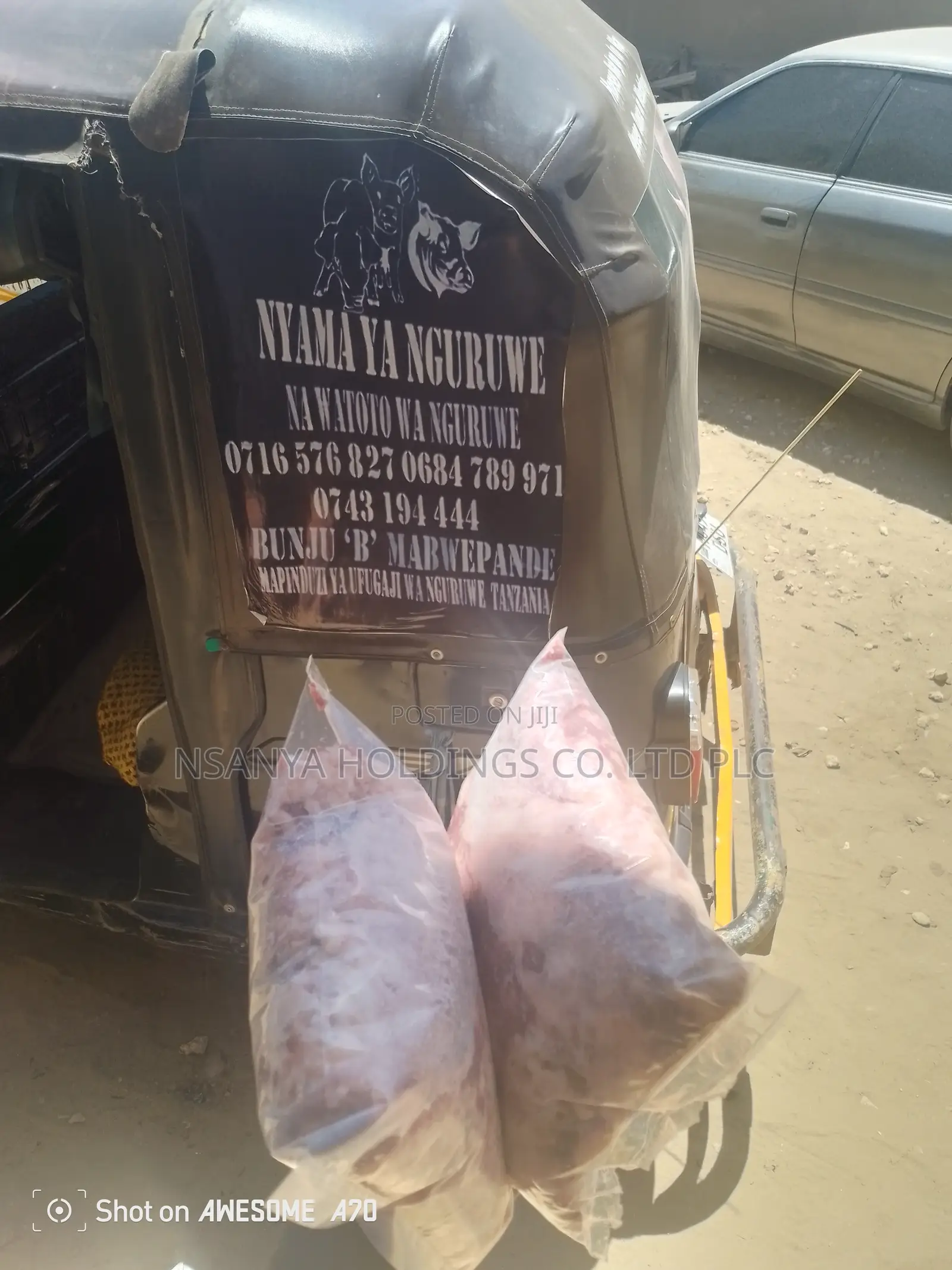 Nyama Ya Nguruwe Ya Kusaga