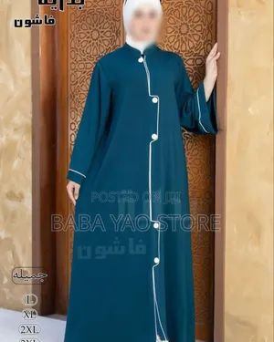 Women's Arabian Style Long-Sleeved High-Waist Big Swing Dresses