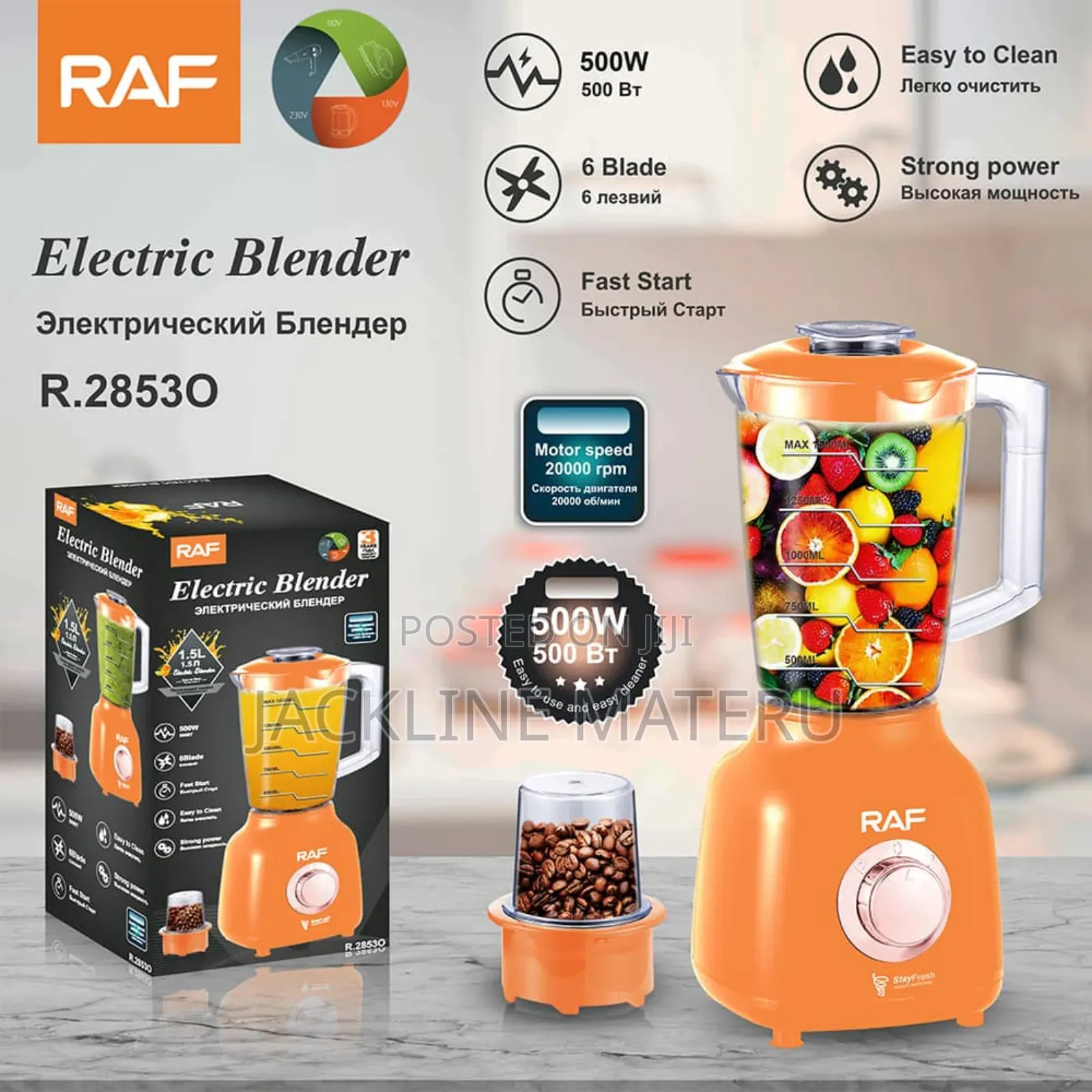 Raf Blender 1.5ltr 500w