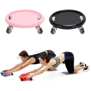 Sliding Disc