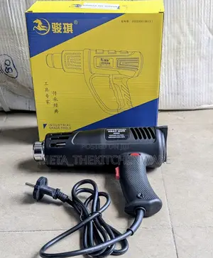 Industrial Heat Gun