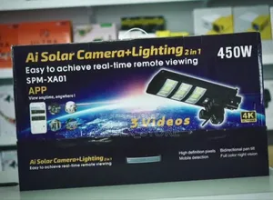 Ai Solar Light Camera +Light (350watts)