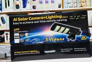 Ai Solar Light Camera New